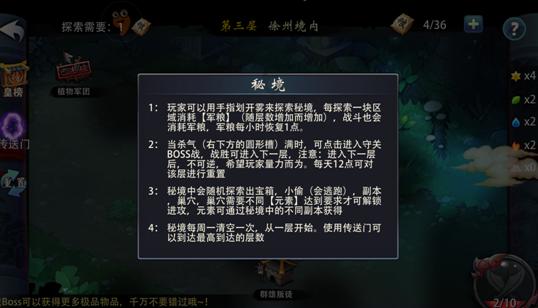 热门话题,全面了解华为6x怎么把软件移到sd卡