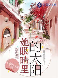 长林王府的扶持,萧元时能掌握朝堂吗?