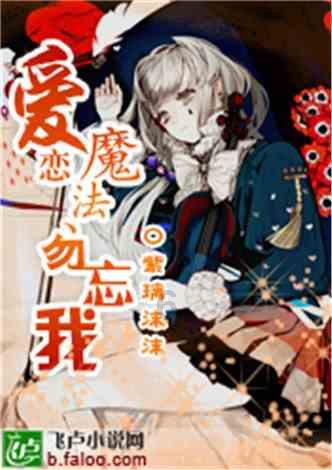 “打仗上瘾”平生无一败绩,却屡抗帝命,终因贪财丧身的绝世名将