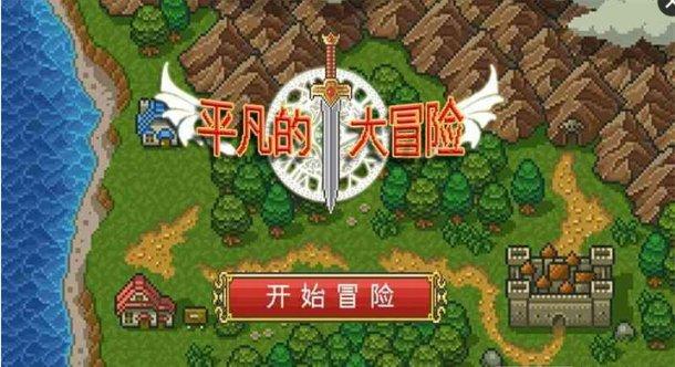 搭建智慧平台助力工业企业发展