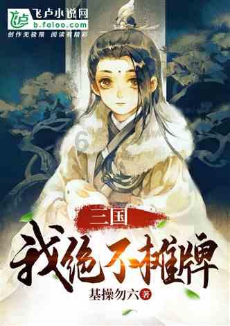 纪元2205