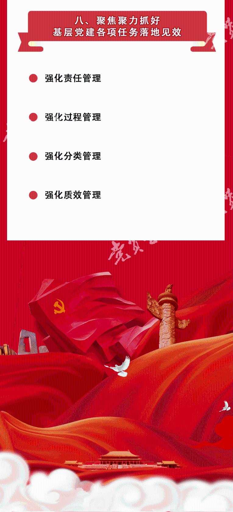 尽享试用期觉得工作不合适可以辞职吗?的知识星球,开启学习之旅