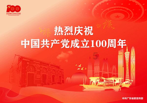 聚焦|脖子和腋下的“小肉粒”是什么?闫会宁医生:可能是HPV感染了