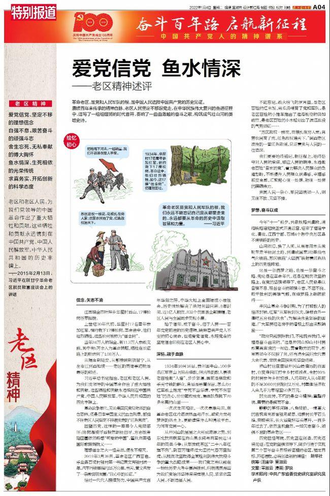 机智问答网页-解答你的问题什么是强制报告制度?