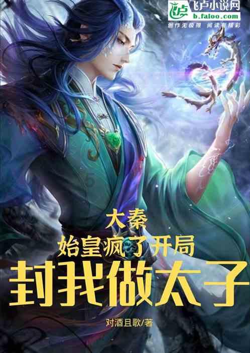 港股三大指数低开低走,“中特估”概念大爆发,资金净流入18亿