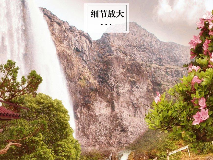 冰火人魔法森林大冒险2